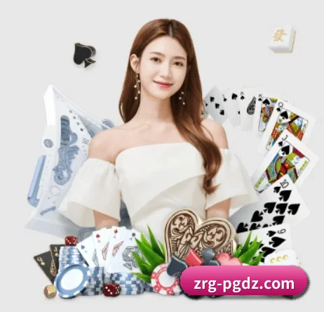 pg模拟器入口 APP 界面